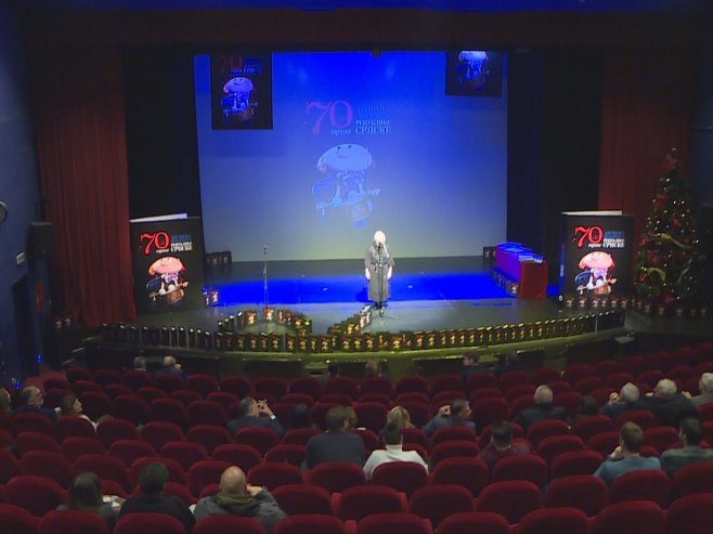 Дјечије позориште Српске прославило 70 година постојања Дјечије позориште Српске прославило 70 година постојања