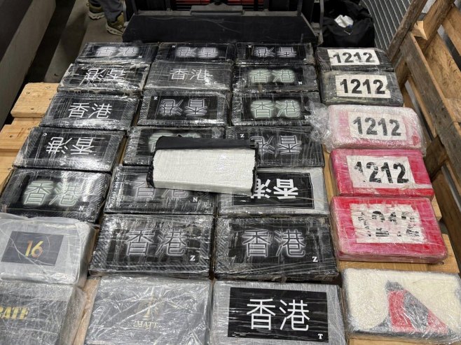 Ухапшена двојица Албанаца због 30 килограма кокаина