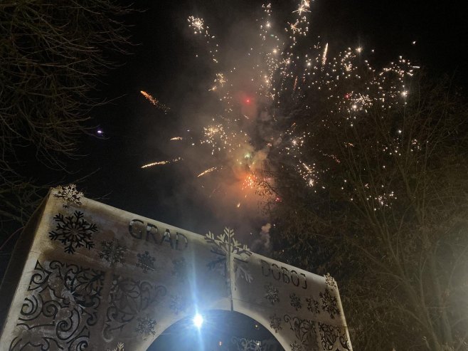 Широм Српске дочекана Нова 2025. година (ФОТО/ВИДЕО)