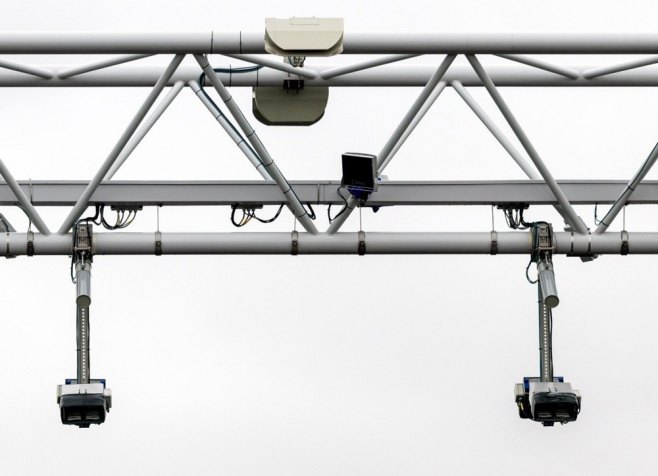 Цестарине (Фото: EPA/REMKO DE WAAL/илустрација) - 