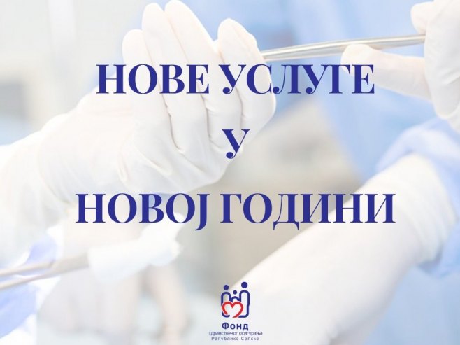 Нове услуге у ФЗО - Фото: Уступљена фотографија