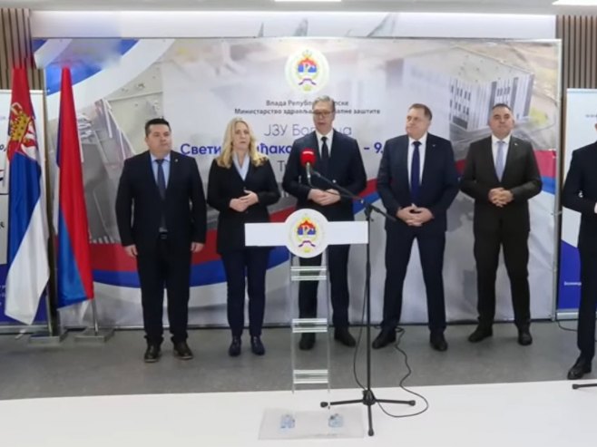 Болница у Требињу на понос Републике Српске - здравље грађана најважније (ВИДЕО)