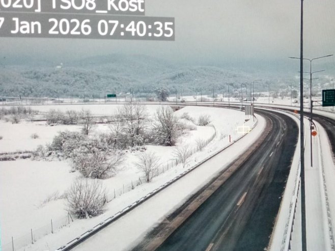 Ustupljena fotografija