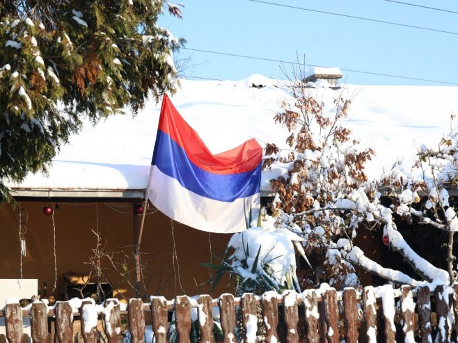 Славимо заједно Дан Републике, шаљите нам фотографије