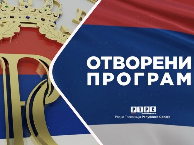 Отворени програм - Фото: РТРС