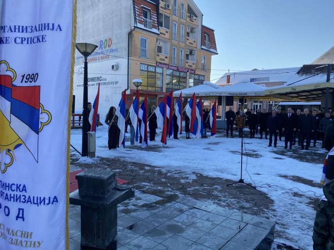 9. јануар обиљежен у Броду (Фото: РТРС)