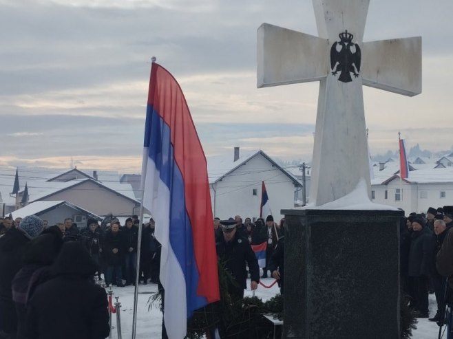 Нови Зејтинлик (Фото: РТРС)