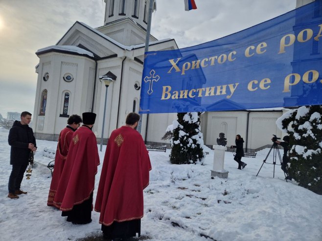Помен Споменку Гостићу - Фото: РТРС