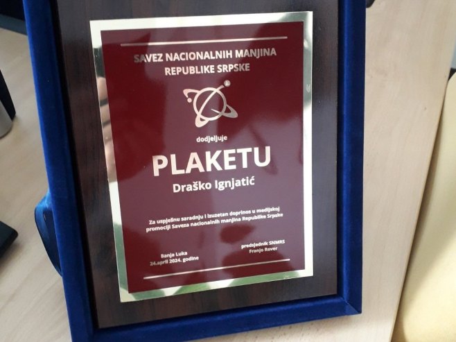 Plaketa za uspješnu saradnju