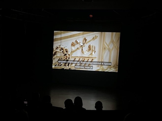 Премијерно приказан руски документарац о православним светињама