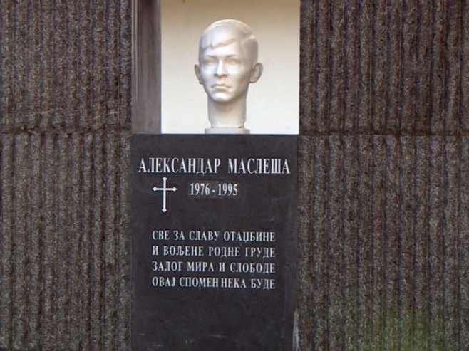 Служен помен Александру Маслеши најмлађем борцу Требињске бригаде