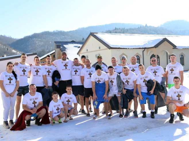 Трново (Фото: СРНА)