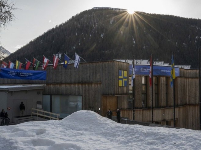 Аксиос: Повеља Одбора за мир за Појас Газе биће потписана у четвртак у Давосу