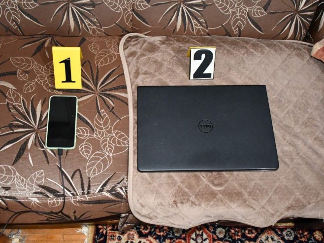 Ustupljena fotografija