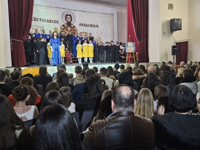 Светосавска академија