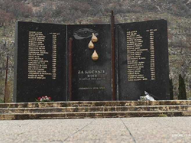 Двадесет година од највеће жељезничке несреће у Биочу