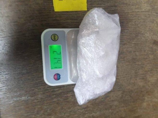 Дрога - Фото: Уступљена фотографија