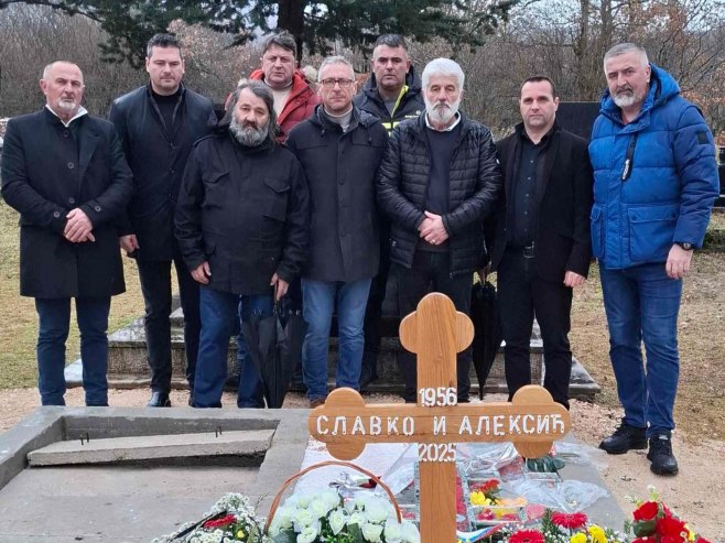 Помен војводи Алексићу Помен војводи Алексићу - Фото: Уступљена фотографија