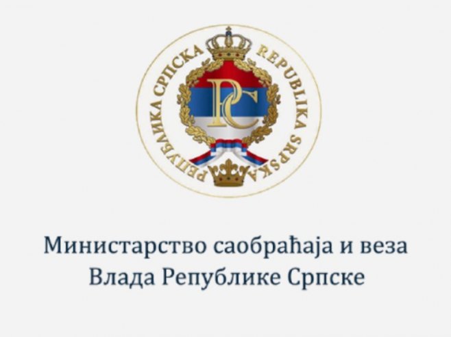 Подршка захтјевима Конзорцијума "Логистика БиХ"