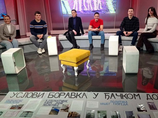 Emisija "Generacija Z" (foto: RTRS)