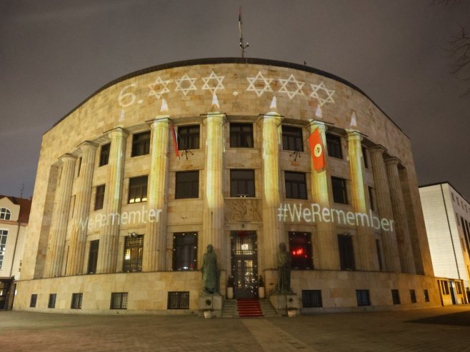 Палата Републике у знаку сјећења на жртве Холокауста - "Ми памтимо" (ФОТО)