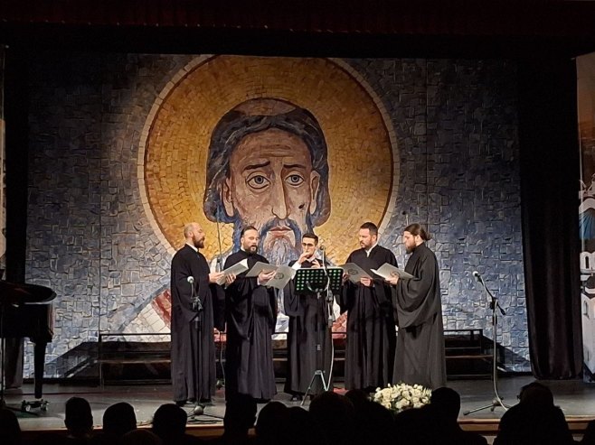 Светосавска академија у Требињу (ВИДЕО)