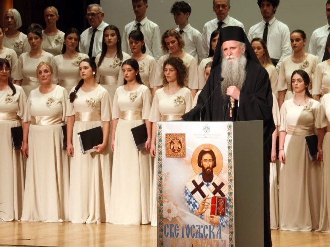 Митрополит Јоаникије: Свети Сава нас обједињује, просвјећује и посвећује