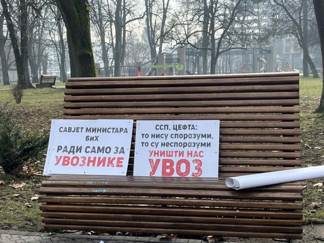 Протести мљекара