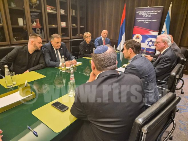 Делегација Републике Српске наставља посјету Израелу