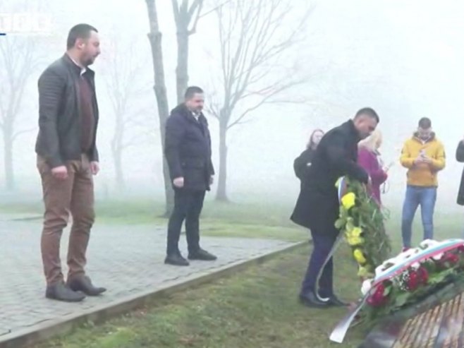 Доња Градина сјећање - Фото: РТРС