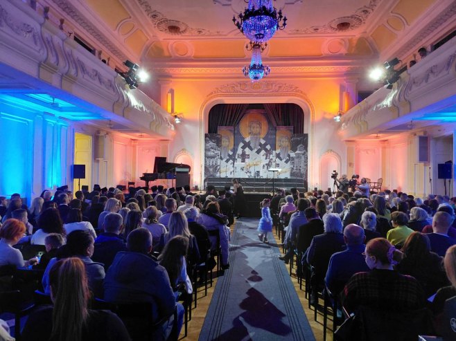 Бањалука - Светосавска академија - Фото: СРНА