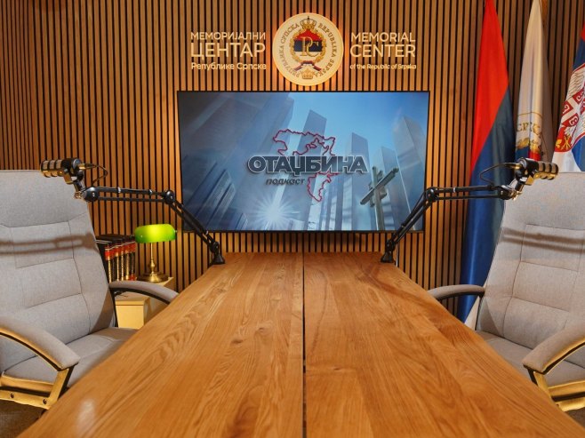 Ускоро - први подкаст посвећен стварању Републике Српске