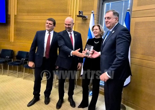 Додику у Израелу уручено признање "Жаботински за слободу" (ФОТО/ВИДЕО)