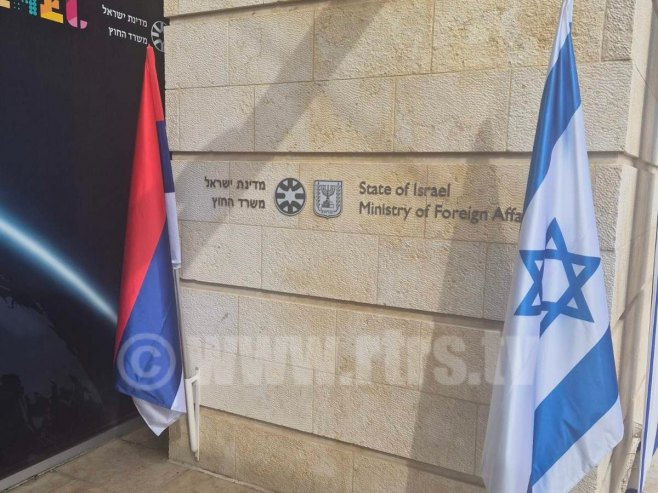 Заставе Српске и Израела на званичном састанку делегација (ФОТО)