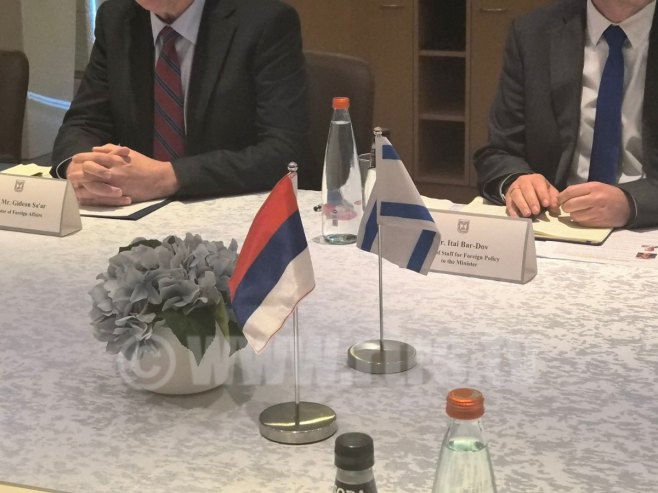Zastave Srpske i Izraela (Foto: RTRS)