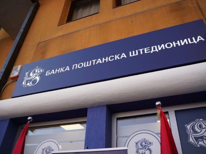 Отварање Поштанске штедионоце у Источном Сарајеву (Уступљена фотографија )