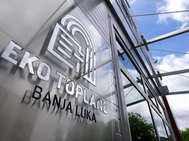 Екипа РТРС у бањалучкој Топлани: Резерве сјечке при крају