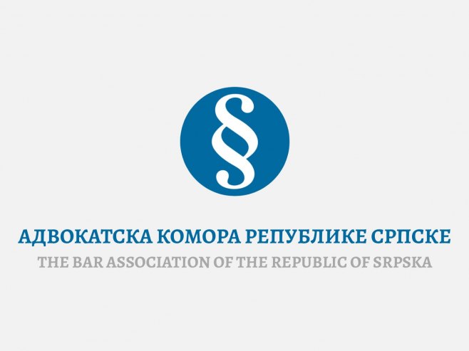 Адвокатска комора Српске спремна да се укључи у рјешавање проблема одузимања имовине СПЦ
