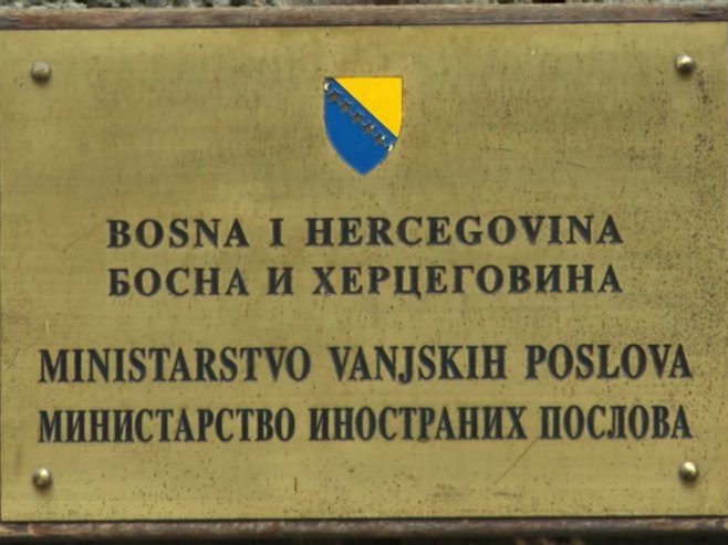 Још једна дипломатска брука: БиХ није измирила дуговања за финансирање бошњачких допунских школа