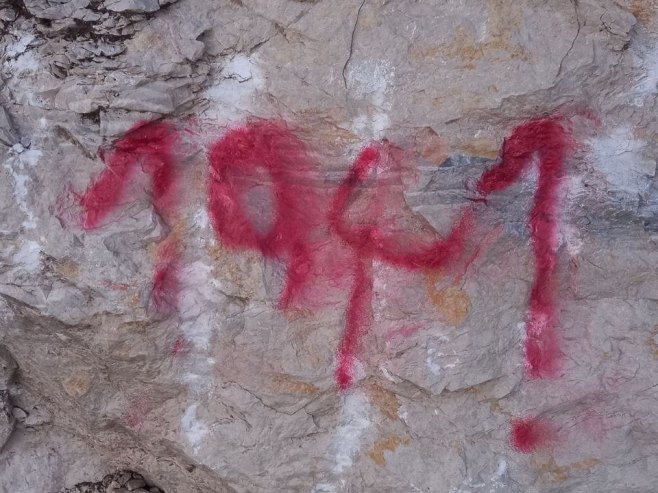 Усташки симболи у селу Глушци (Уступљена фотографија)