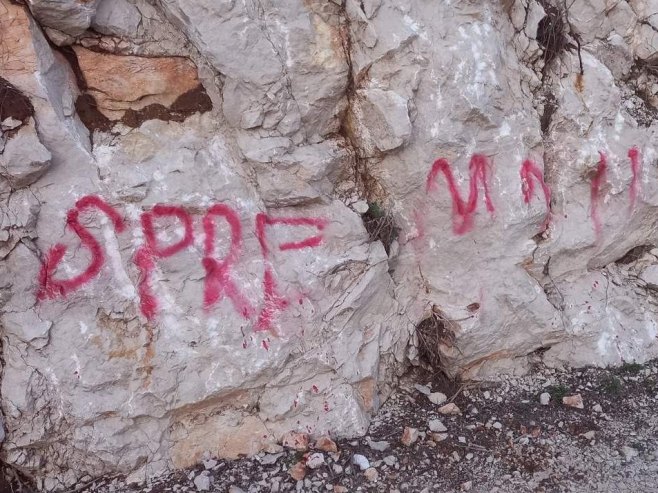 Усташки симболи у селу Глушци (Уступљена фотографија)