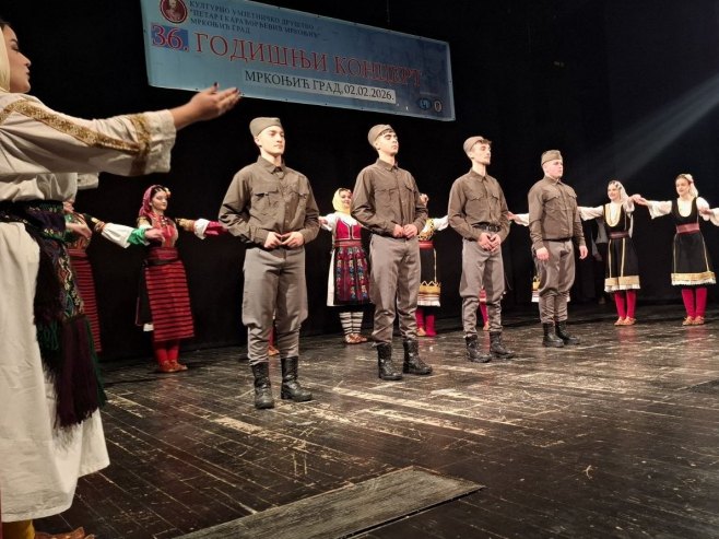 КУД "Петар Први Карађорђевић Мркоњић" одржао годишњи концерт