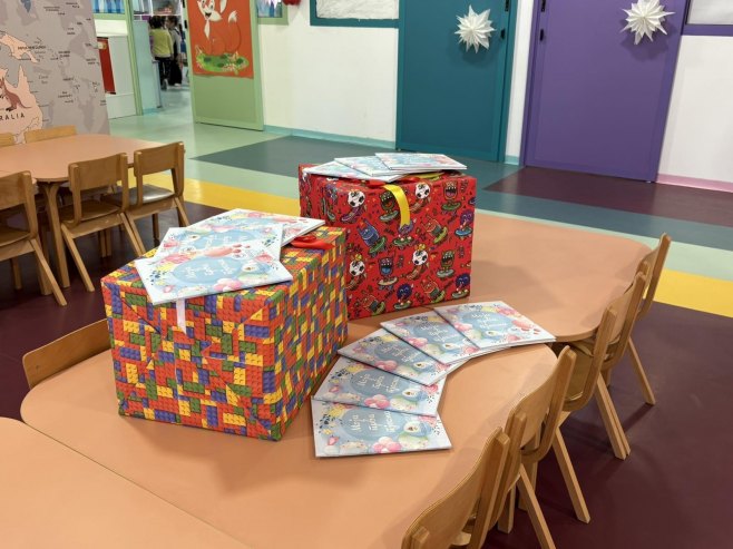 Помоћ министарства породице, омладине и спорта ЈПУ "Мајка Југовића" из Добоја