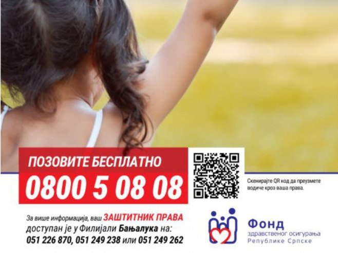 ФЗО: Осигураницима на располагању бесплатан инфо-број