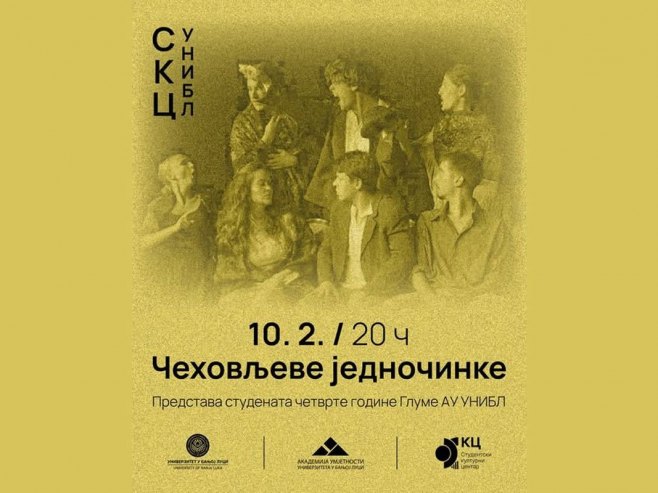 "Чеховљеве једночинке" пред публиком 10. фебруара у Бањалуци, улаз слободан