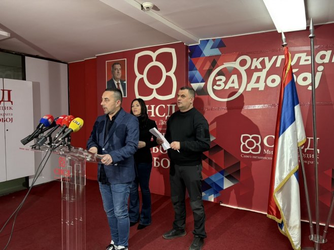 СНСД Добој - Фото: РТРС