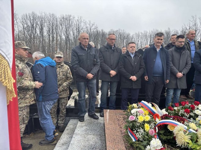 Парастос - Фото: РТРС