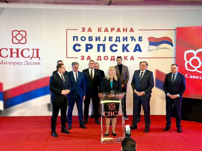 Конференција руководства СНСД-а - Фото: РТРС