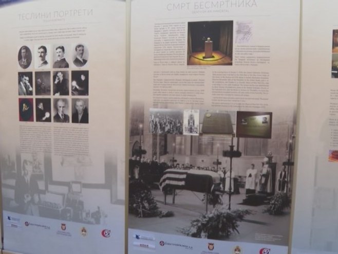 У Приједору отворена изложба поводом 170 година од рођења Николе Тесле