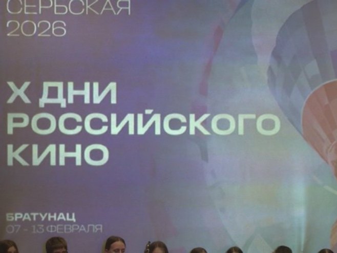 У Братунцу отворени "Дани руског филма" (ВИДЕО)